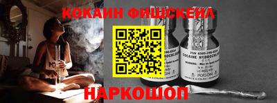 мдма Заводоуковск