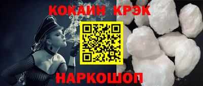 прущие грибы Жуковский