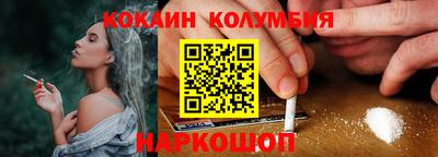 гашиш Заволжье