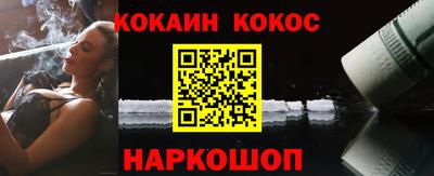 прущие грибы Жуковский