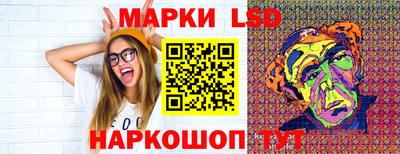 прущие грибы Жуковский