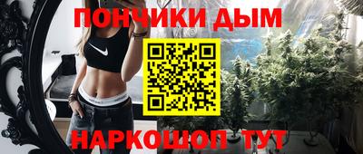 мдма Заводоуковск