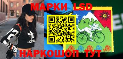 прущие грибы Жуковский