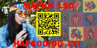 гашиш Заволжье