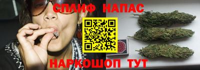 мдма Заводоуковск