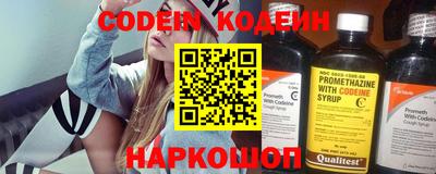 ПСИЛОЦИБИНОВЫЕ ГРИБЫ Краснодар