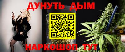 мдма Заводоуковск