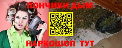 гашиш Заволжье