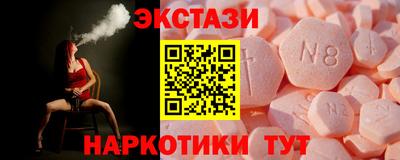 гашиш Заволжье