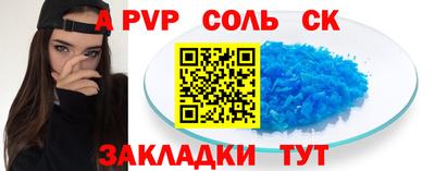 прущие грибы Жуковский