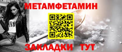 гашиш Заволжье
