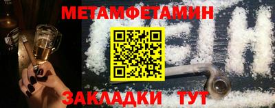 гашиш Заволжье