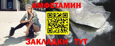 мдма Заводоуковск