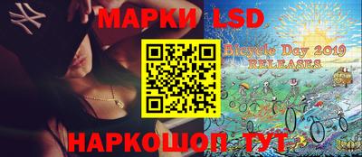 гашиш Заволжье
