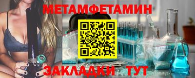 гашиш Заволжье