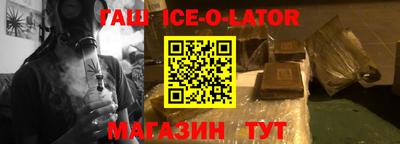 мдма Заводоуковск