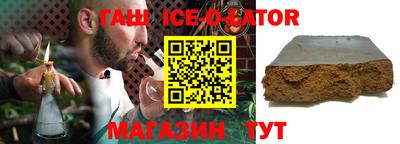 мдма Заводоуковск