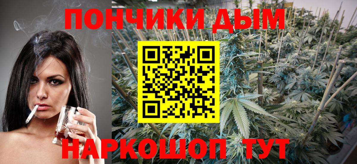 Шишки марихуана сатива  Бошки марихуана SATIVA & INDICA  Марихуана LSD WEED  Вход с VPN  Канабис SATIVA & INDICA  Гусь-Хрустальный 